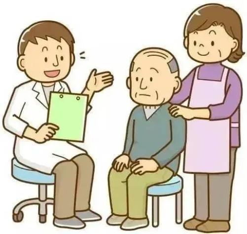 健康科普丨老年人心理健康知识