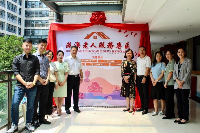 首个南沙“跨境”养老院，设置港澳老人服务专区