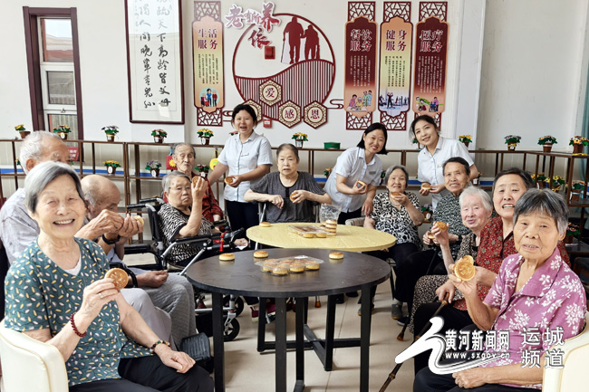 网络中国节·中秋 | 万荣农商银行：养老院里话团圆