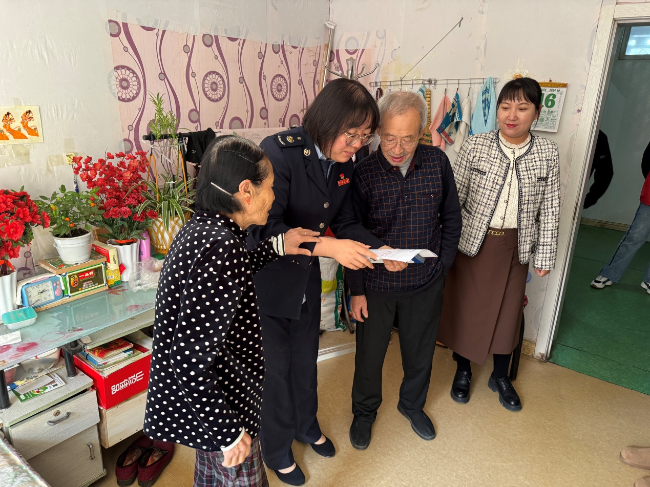 法库税务进养老院宣讲2025年医保政策
