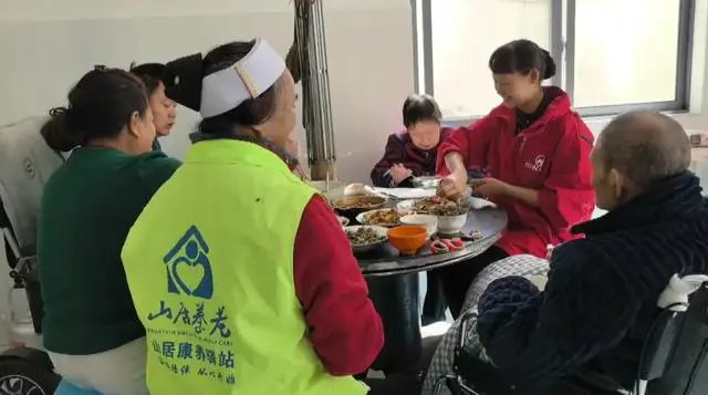 西秀区山居养老院：筑梦老年幸福新天地