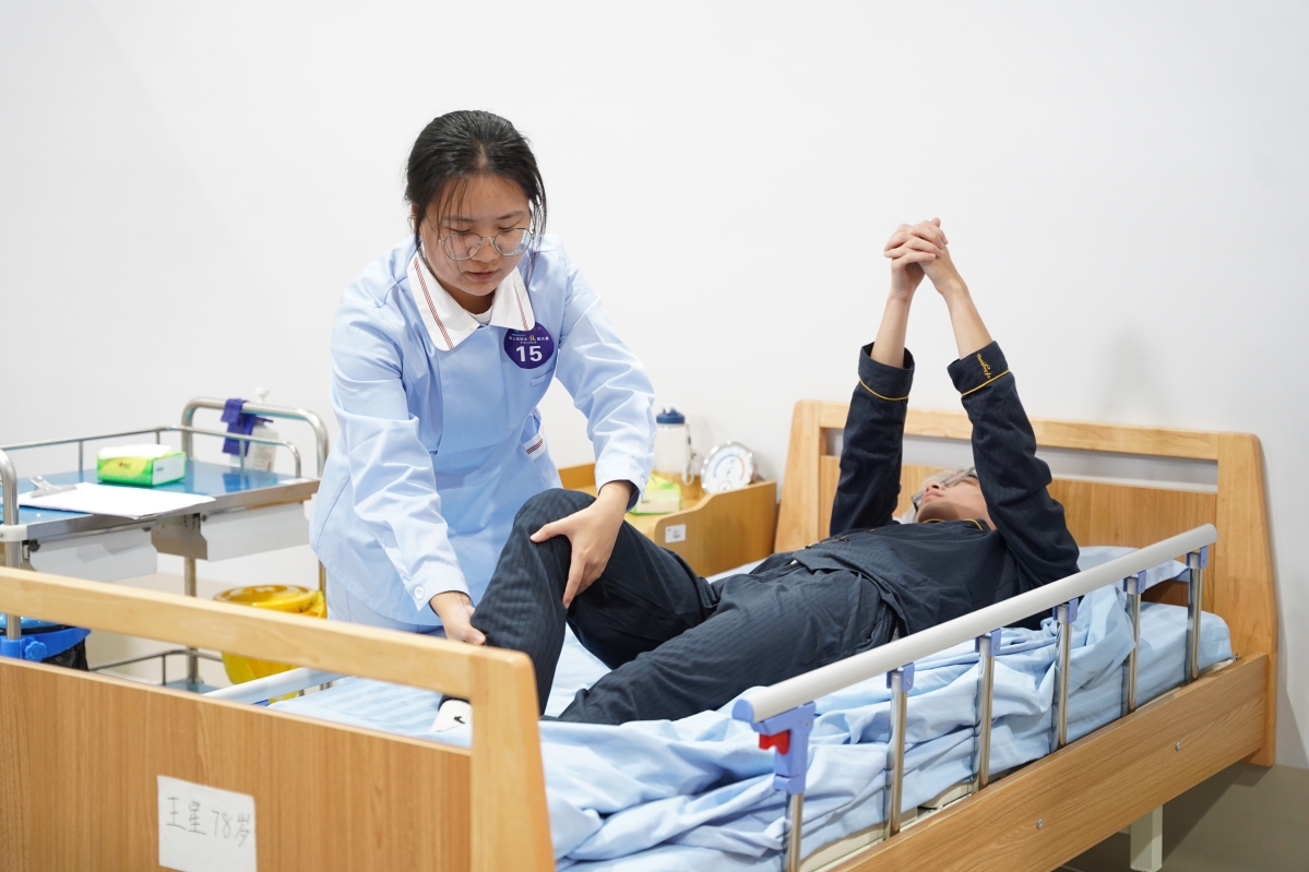 丽水市养老护理员技能大赛圆满落幕
