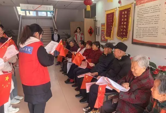 曲阜师范大学学子暖心之行：养老院里的爱与成长