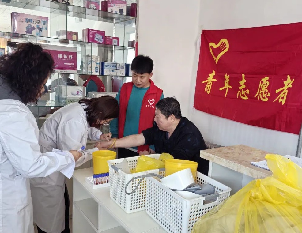 四方台区爱心涌动：免费体检为养老院老人健康 “护航”