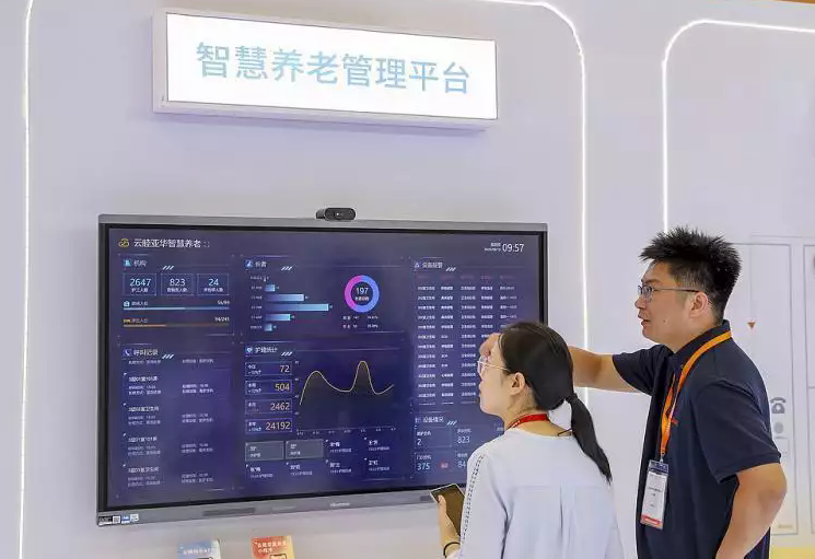 上海智慧养老院建设：科技赋能养老，打造高效温情养老新生态
