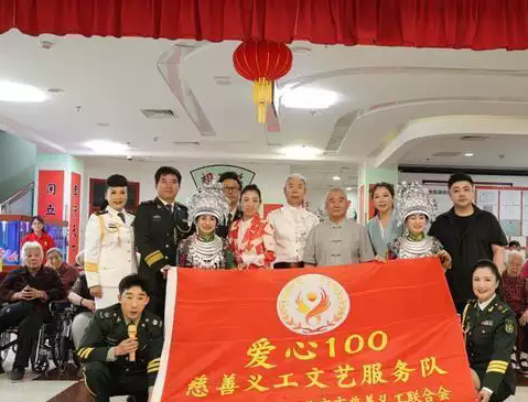 银发浪潮下的温暖实践：一场文艺汇演背后的养老服务创新与公益生态重构