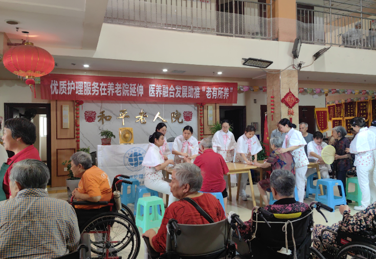 医养融合新典范！重医附属大足医院守护养老院老人健康