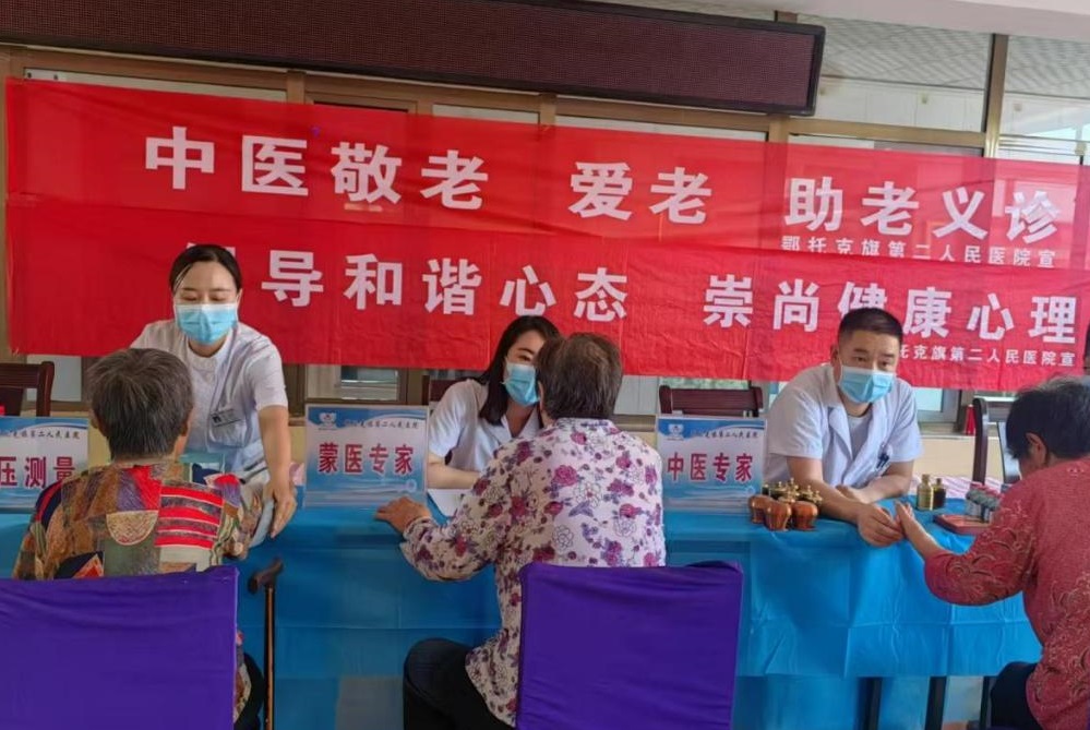 从福禄养老院义诊看医养融合：基层医院如何填补养老机构健康缺口？
